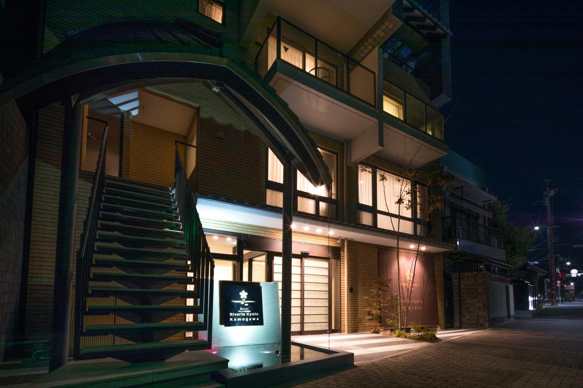Riverte Kyoto Kamogawa Eksteriør bilde