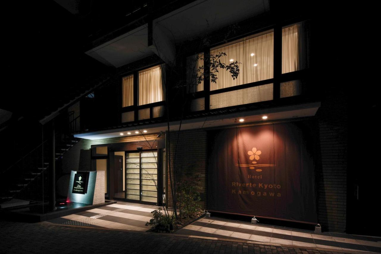 Riverte Kyoto Kamogawa Eksteriør bilde